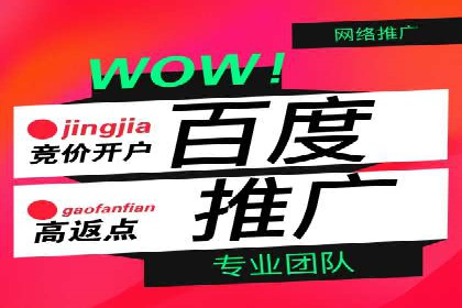 抖音信息流代理：揭秘短视频广告投放策略